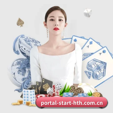 沉浸式观赛舱